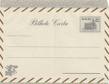 Macau Bilhete Carta, unused