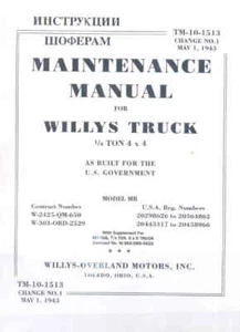 Jeep TM10-1513 Willys MB Ford GPW Segunda Guerra Mundial libro manual (no CD) EE. UU. mayo 1943 - Imagen 1 de 1