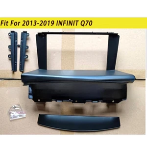 Fascia de DVD con corte de radio estéreo para panel INFINIT Q70 2013-2019 marco doble Din - Imagen 1 de 1