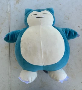 Nintendo Pokemon 18 Zoll Snorlax Plüschtier - 2025 Jazwares - Neu mit Marke - Bild 1 von 4