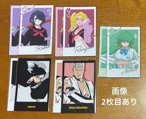 Posavasos acrílicos Cheki BLEACHWORLD venta a granel - Imagen 1 de 2