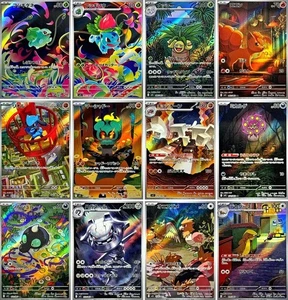 [AR] 12 Card M1L FULL Complete Set 064-075/063 Mega Brave Pokemon Japanese - Picture 1 of 3