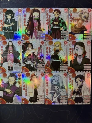Demon Slayer 12 x Collectible Character SSR Cards Tanjiro Kamado Nezuko - Image 1 of 4