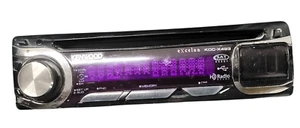 Kenwood KDC-x493 FACEPLATE ONLY - Picture 1 of 10