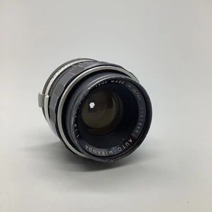 Auto Miranda 50mm f/1.8 Bayonet Mount Prime Lens - Picture 1 of 8