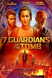 7 GUARDIANS OF THE TOMB DVD NEW SEALED - Picture 1 of 1