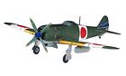 Hasegawa 1/72 Gale Japanese Army Nakajima Ki-84 plastic model A4 F/S w/Tracking#
