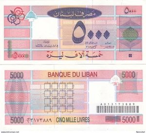 LEBANON 5000 5,000 LIVRES LIRA 1994 P-71a UNC Series 1 - Picture 1 of 1