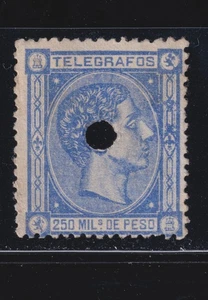 1876 - España - Filipinas - Alfonso XII - Telegrafos - Edifil 3 - Picture 1 of 2