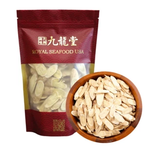 Astragalus Root Slices Huangqi 100% Natural 16oz caffeine free 北芪 黄芪 补血 补气 - Picture 1 of 5