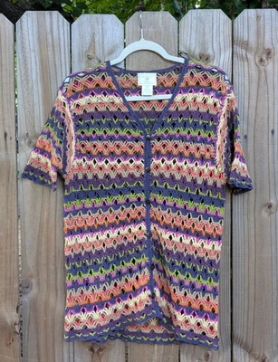 Vintage 90s Susan Bristol Multicolor Hand Knit Short Sleeve Cardigan Sweater - Image 1 of 4