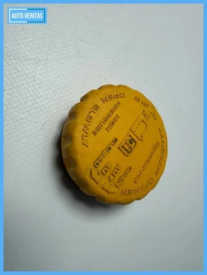 Original OPEL Meriva A (X03) Cooling Tank 90467473 - Image 1 of 4