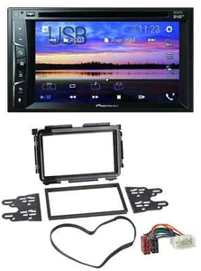 Pioneer Bluetooth 2DIN USB DVD DAB MP3 Autoradio für Honda HR-V (RU, ab 2015) - Bild 1 von 6