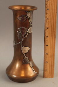 Antique Early 20thC Arts & Crafts Sterling Silver over Bronze Mix Metals Vase NR