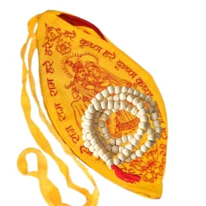 Natural Tulsi Mala 108+1 Beads with Cotton Gomukhi Japa Bag|Real Tulsi Mala with - Picture 1 of 4