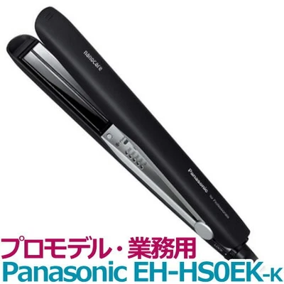 Утюжок для волос Panasonic Nanocare профессиональная модель EH-HS0EK-K черный из Японии - Изображение 1 из 3