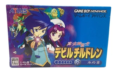 Shin Megami Tensei Devil Children Book of Ice Game Boy Advance Nintendo GBA - Image 1 of 4