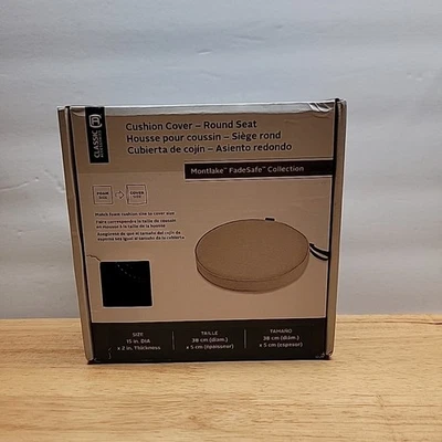 Accesorios de clase - Funda de cojín, asiento redondo (15 pulgadas x 2 pulgadas) brezo henna Foto 1 de 4