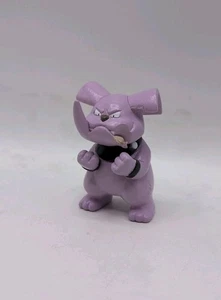 Pokémon CGTSJ Tomy Granbull - Bild 1 von 6