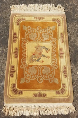 Vintage Chinese Horse Beautiful Art Deco Home Decor Rug Carpet 93x62 cm - image 1 of 4