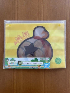 ANIMAL CROSSING "CLEAR POUCH WITH SLIDER" Original BANDAI Japan *NEW* - Picture 1 of 4