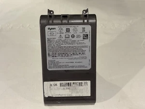 ONE Dyson V8 (SV10) Battery Runs Motor Head For Approx 10 Mins In Eco Mode #1 - Picture 1 of 5