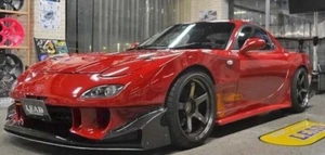 MAZDA RX-7 FD3S LINK STABILIZER LEFT FRONT LH FD01-34-19X jdm parts galore cheap - Picture 1 of 4