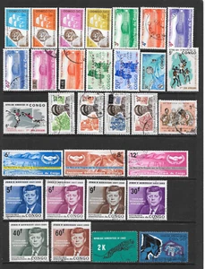 KONGO, DEMOKRATISCHE REPUBLIK VERSCHIEDENE POSTFRISCHE/GEBRAUCHTE AUSGABEN 1961 BIS 1969 - Bild 1 von 2
