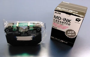 Alps MD kompatible Sonderfarben-Tintendruckerpatrone - Smaragd ZK-MDC-EMM1 je 1 Stück - Bild 1 von 1