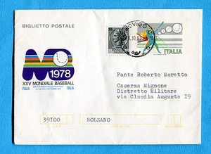 £.120 BASEBALL (B50) + SIR.£.5 ann.ROVIGO diretto a MILITARE (502199) - Imagen 1 de 1