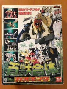 DX Gaoking Power Rangers Wild Force GAORANGER Megazord BANDAI Chogokin Unused - Picture 1 of 14
