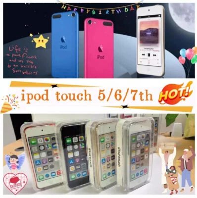NEW-Sealed Apple iPod Touch 7th Generation (256GB) All Colors- MP3 Players Lot - Image 1 of 4
