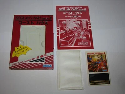 Ghost House Sega My Card Mark III Master System Japan import boxed CIB US Seller - Image 1 of 4