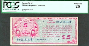 SERIES 471 $5 MPC MILITARY PAYMENT CERTIFICATE - RARE ~ PCGS VERY FINE 25 (30) - Picture 1 of 2