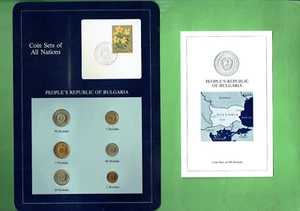 CARDED COINS OF THE WORLD - BULGARIA, TONING TO TWO STOTINKI - Picture 1 of 2