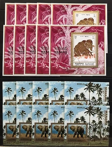 20x Manama - Mammoth/ Elephants - stamps  CTO - D112 - Picture 1 of 1