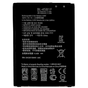 New Battery Li-Ion 3000 mAh Replacement Part Compatible BL-45B1F For LG V10 - Picture 1 of 2