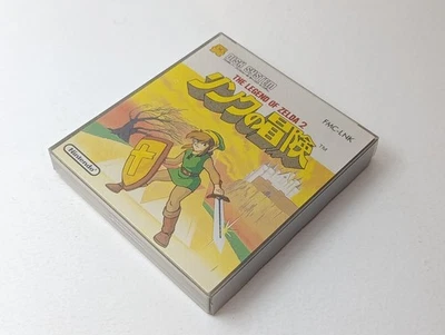 ✨ The Legend of Zelda 2 Disk System 1987 The Adventure of Link Nintendo FMC-LNK✨ - Photo 1/4