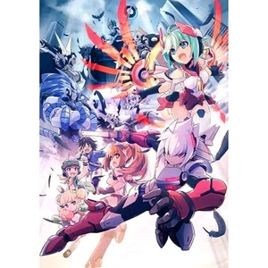 Gunvolt Chronicles: Luminous Avenger iX Switch NTSC-J CIB Digital Manual - Picture 1 of 10