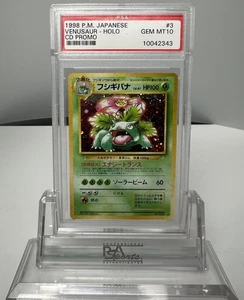 PSA 10 Venusaur No.003 Holo CD Promo Trade Please 1999 Tarjeta Pokémon Japón #142 - Imagen 1 de 2