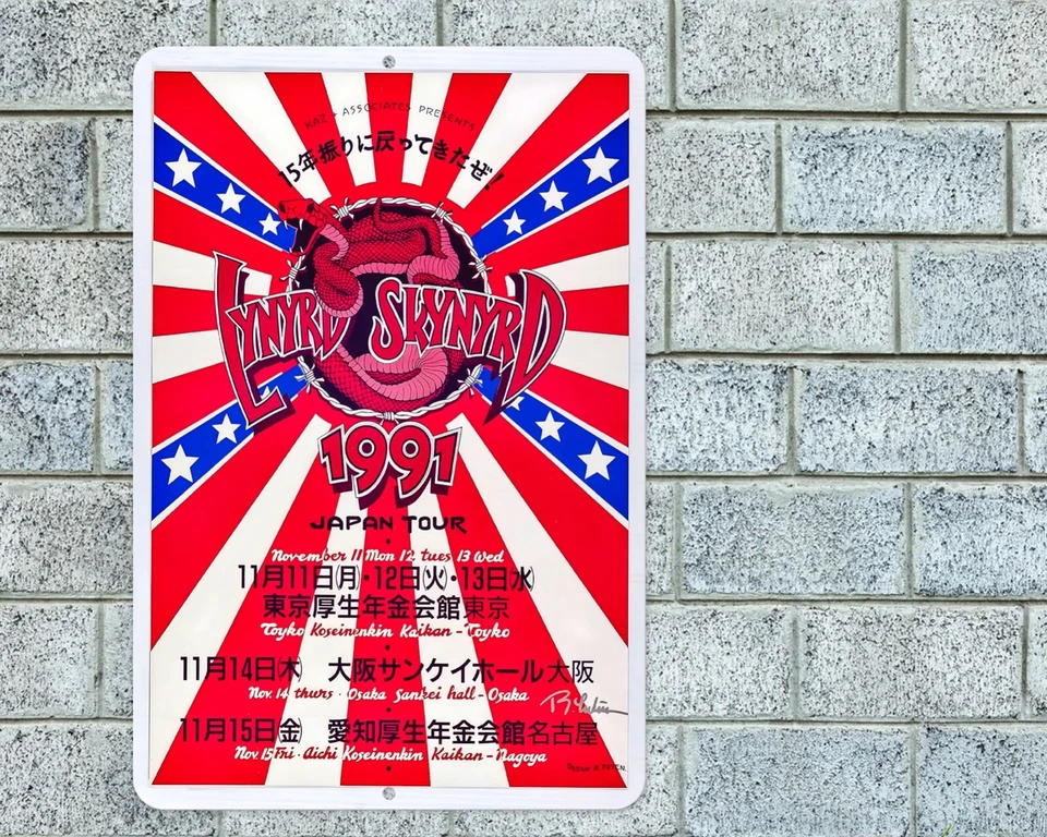 Lynyrd Skynyrd Japan Sign Aluminum Metal 8"x12" Garage Man Cave Classic Rock - Image 1 of 1