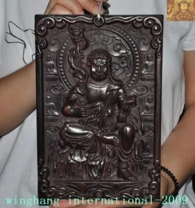 Tibet black Rosewood Wood carved Fudo Acalanatha Buddhist temple Shrines Tangka - Picture 1 of 8
