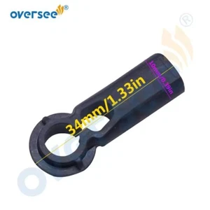 662-41237 Nylon Link Joint For Yamaha Outboard Motor 6HP To 300HP 662-41237-01 - Imagen 1 de 3