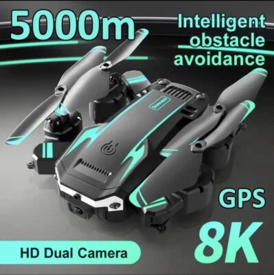 2025 Drone 8k 5g Professional 8k HD camera - Image 1 of 4
