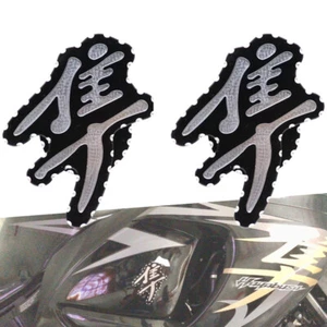 Perno tornillo carrocería carenado bordes corte bola 3D para Suzuki Hayabusa 1999-2020 - Imagen 1 de 12