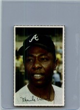 1971 Dell Today's Team Baseball Stamps Atlanta Braves You Pick Each