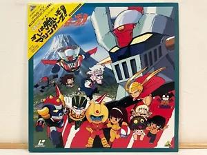 Go Nagai World: Mazinger Z 1991 Laserdisc LD Japan Anime BEAL-378 W/Obi - Picture 1 of 4