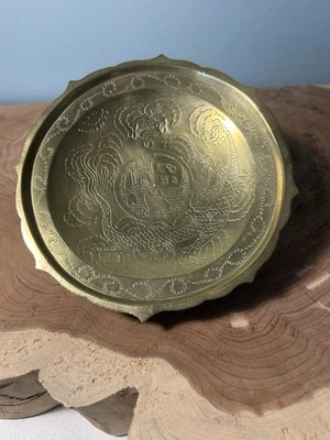 Vintage Chinese Heavy Solid Brass Hand Carved Dragon Footed Bowl Dish Plate - Image 1 of 4