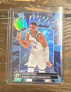 2024-25 Donruss Optic Giannis Antetokounmpo My House Purple Prizm #5 Bucks  - Picture 1 of 2