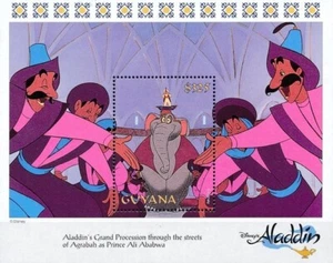Disney 1993 Guyana - $325 Disney's Aladdin Miniature Sheet Nº4 - MNH - Picture 1 of 1